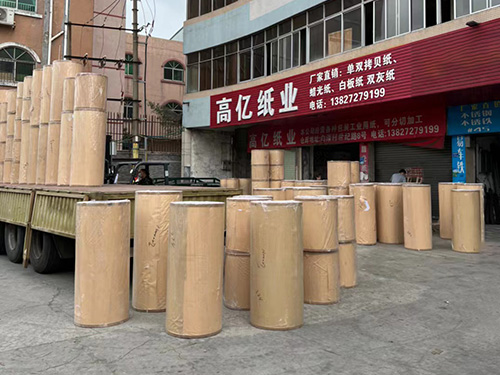 拷貝紙企業(yè)發(fā)展經濟的趨勢